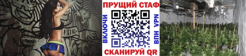Купить наркоту Снежинск КОКАИН МЕТАДОН Альфа ПВП Каннабис ГАШИШ