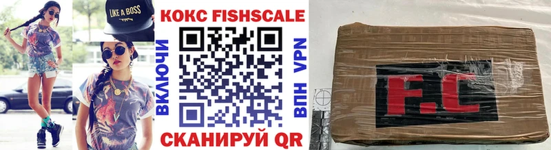 OMG как зайти  магазин продажи   Снежинск  Кокаин Эквадор 