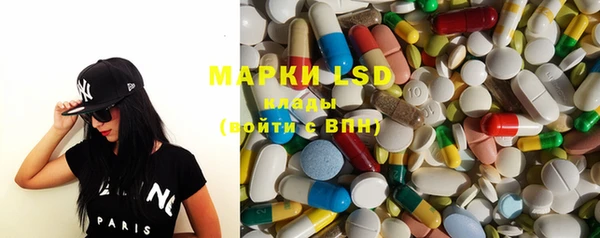 кокаин перу Вязники