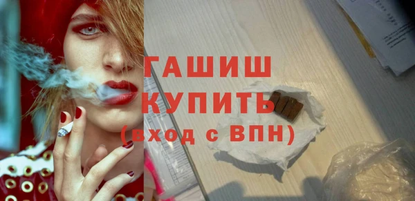 кокаин перу Вязники