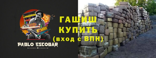 гидропоника Вязьма