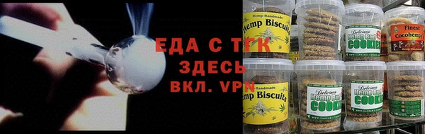 гидропоника Вязьма