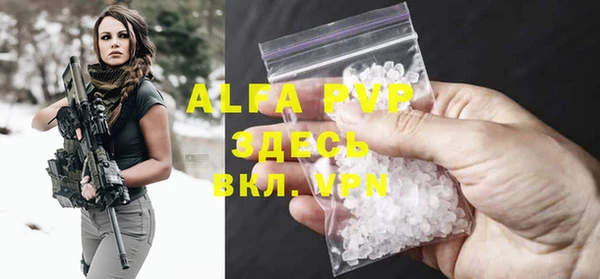 гидропоника Вязьма