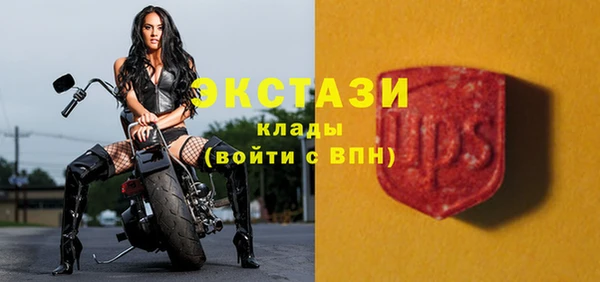 каннабис Вяземский