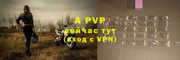 кокаин перу Вязники