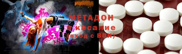 кокаин перу Вязники