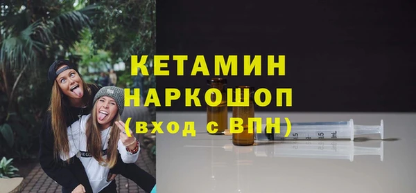 гидропоника Вязьма