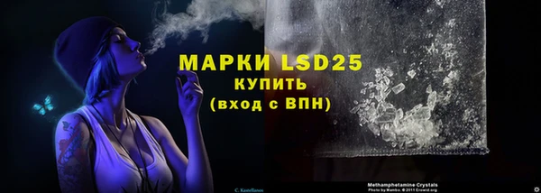 кокаин перу Вязники