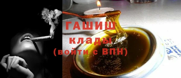 MDMA Усинск