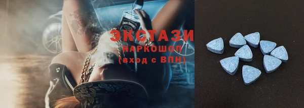 кокаин перу Вязники