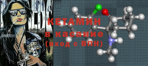 гидропоника Вязьма