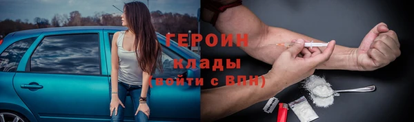 кокаин перу Вязники