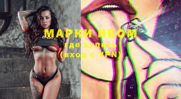 кокаин перу Вязники