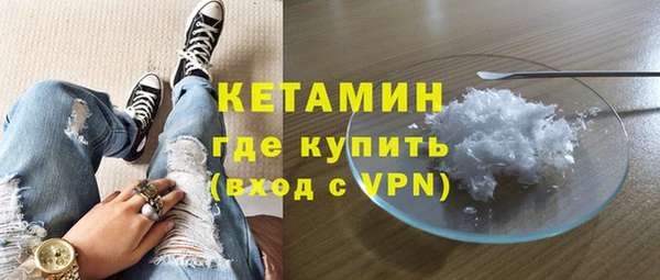 каннабис Вяземский