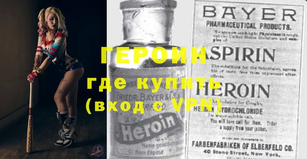 гидропоника Вязьма