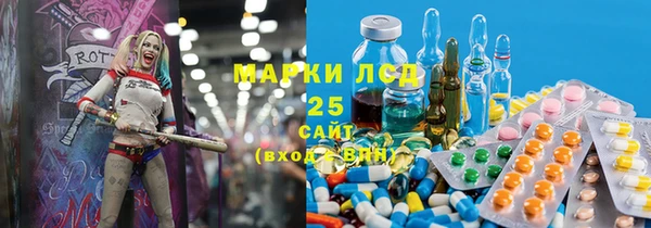 каннабис Вяземский