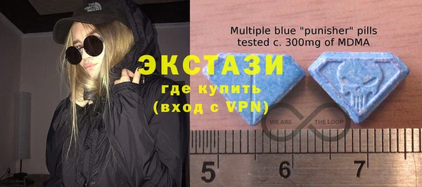 каннабис Вяземский