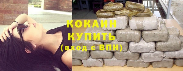 гидропоника Вязьма