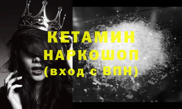 гидропоника Вязьма