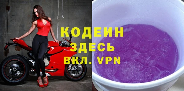 кокаин перу Вязники