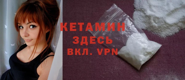 кокаин перу Вязники
