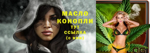кокаин перу Вязники