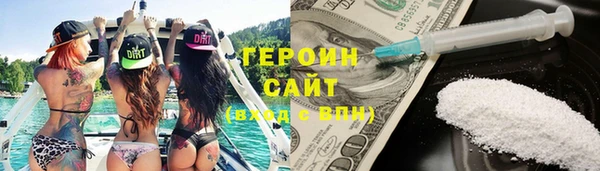 гидропоника Вязьма