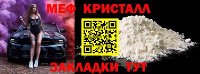 героин Малоярославец