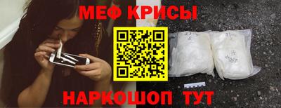 jwh Малгобек
