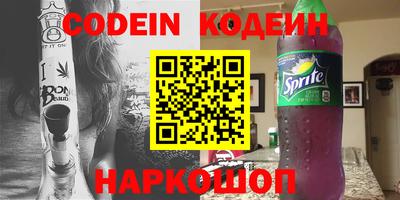 jwh Малгобек