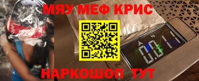 героин Малоярославец
