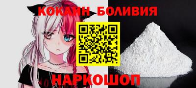 героин Малоярославец