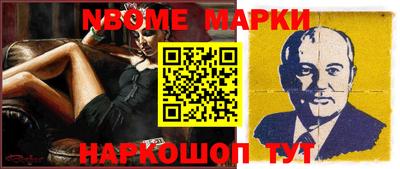 героин Малоярославец