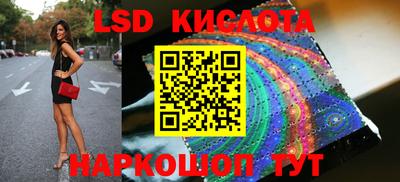 jwh Малгобек