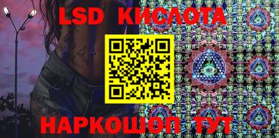 героин Малоярославец