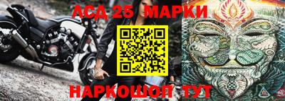 героин Малоярославец