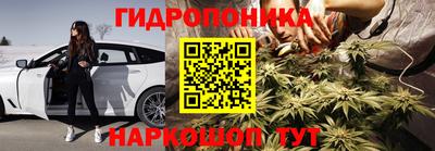 кокаин премиум Мариинск