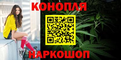 jwh Малгобек