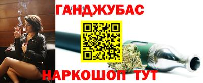 героин Малоярославец