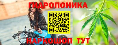 героин Малоярославец
