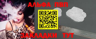 jwh Малгобек
