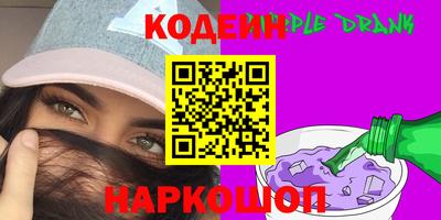 jwh Малгобек