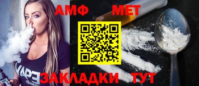 кокаин премиум Мариинск