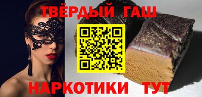 героин Малоярославец