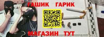 героин Малоярославец