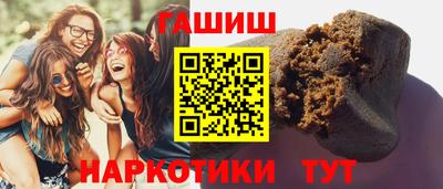 героин Малоярославец