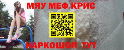 героин Малоярославец