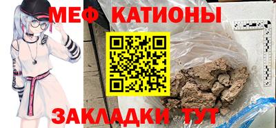 героин Малоярославец