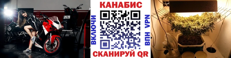 блэк спрут зеркало  Снежинск  Бошки марихуана Amnesia 